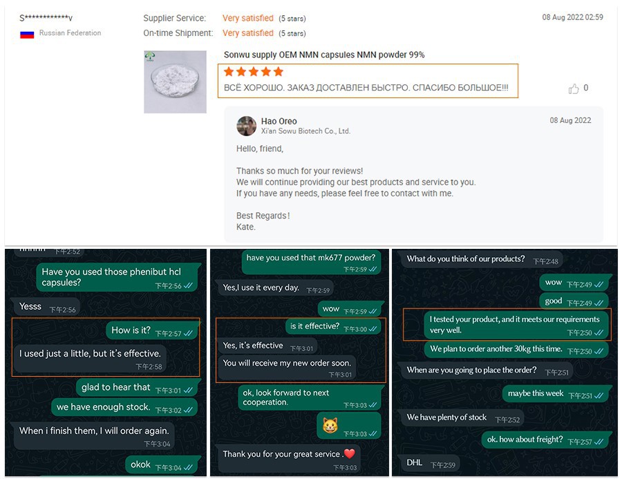 Cladribine Powder comment Cladribine Powder comment