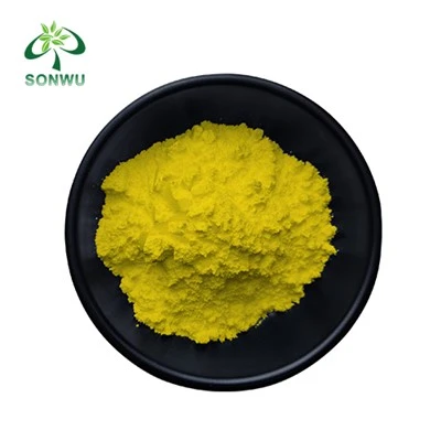 Chlortetracycline HCL